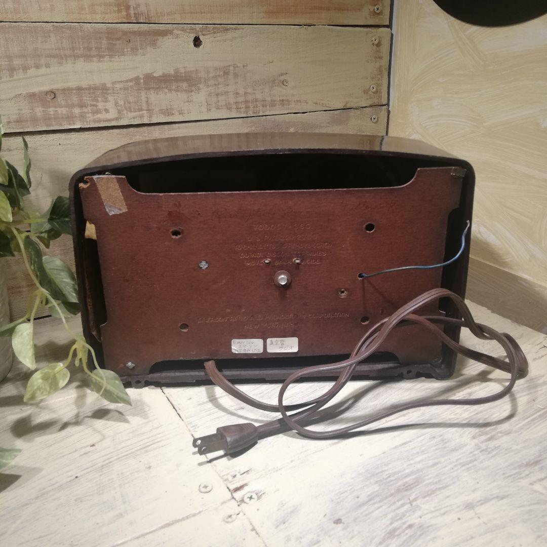 M♢希少 50s エマーソン社製 真空管ラジオ - メルカリ
