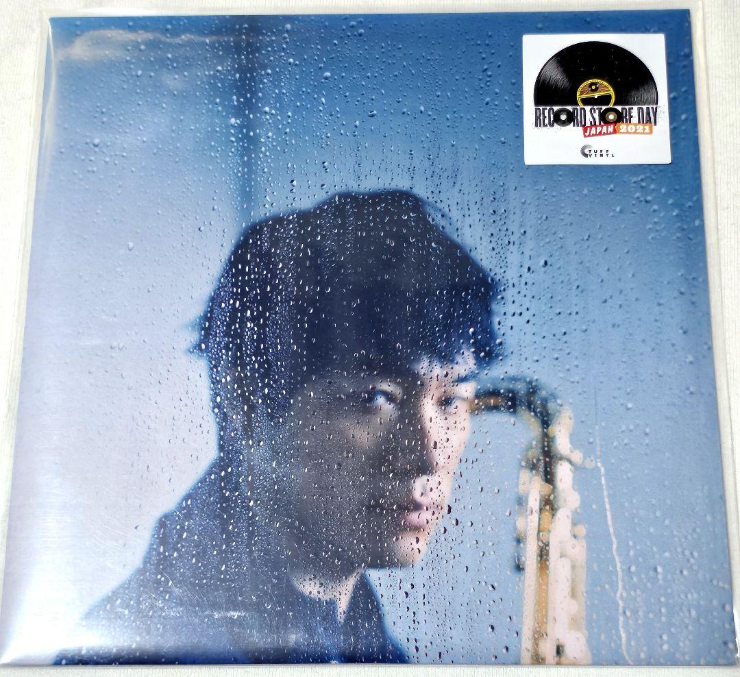 川島明 where are you / 若者のすべて（7インチレコード） - メルカリ