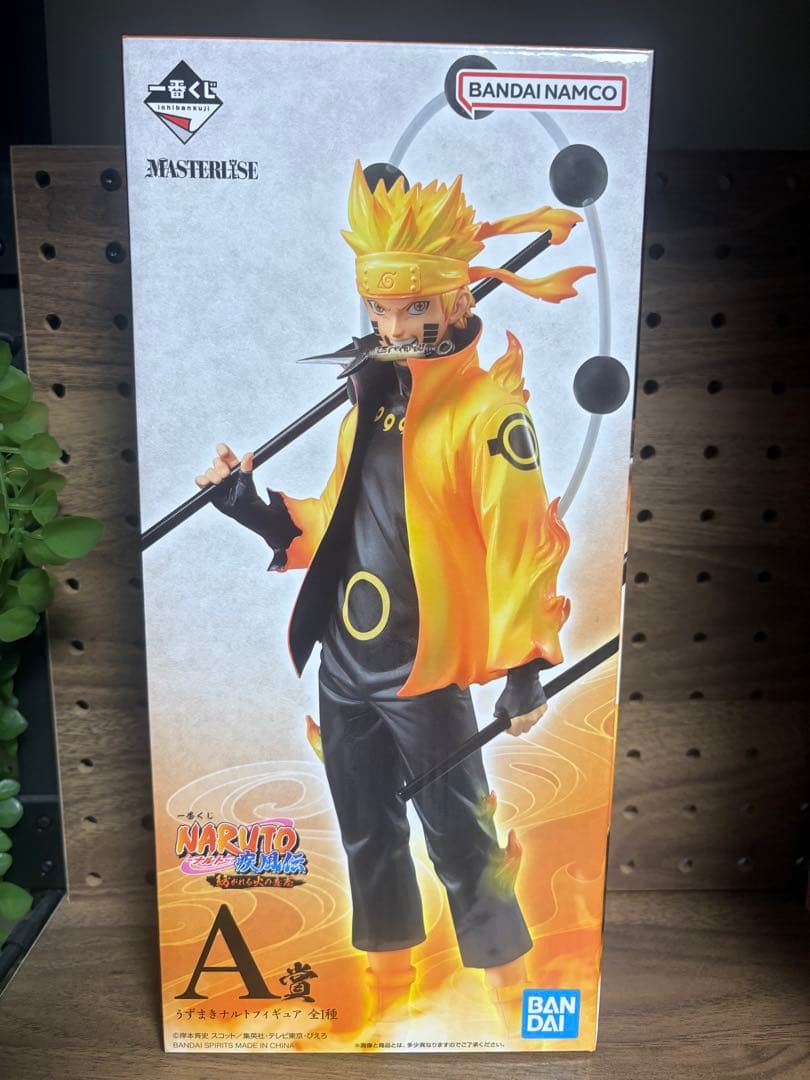 NARUTO ナルト　紡がれる火の意志 　A賞 　　フィギュア 　一番くじ 一番くじ NARUTO-ナルト- 疾風伝 紡がれる火の意志｜一番くじ倶楽部