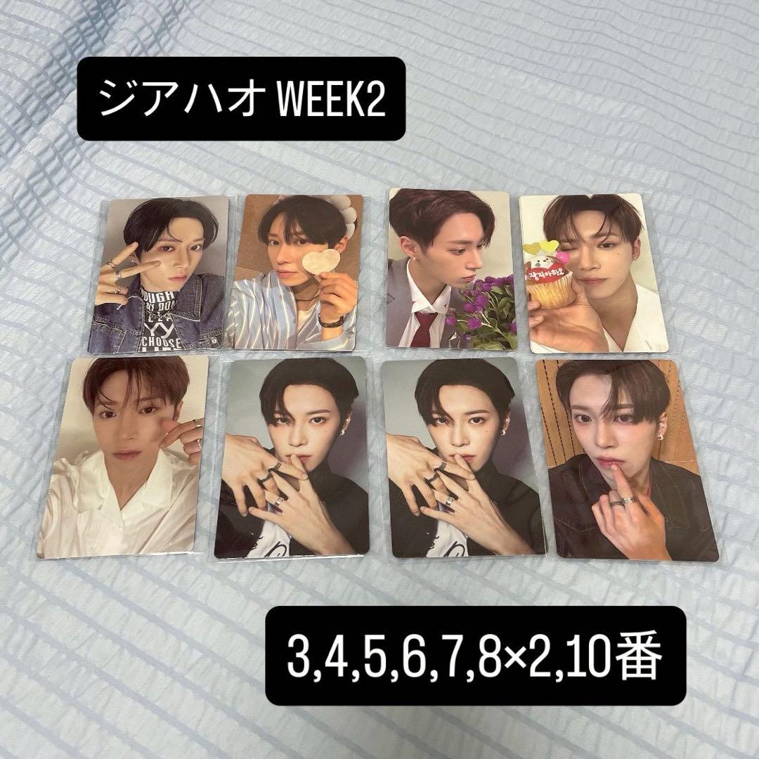 ボイプラ2 ポップアップ week2 トレカ ジアハオ② - メルカリ