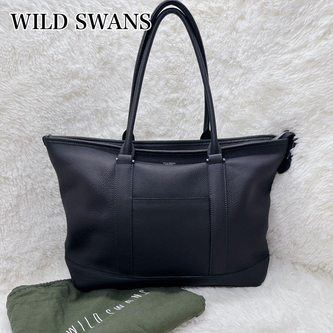 極美品　WILD SWANS シュランケンカーフ　ワイルドスワンズ　 バッグ ショルダーバッグ《ソロン》シュランケンカーフ｜WILDSWANS(ワイルド