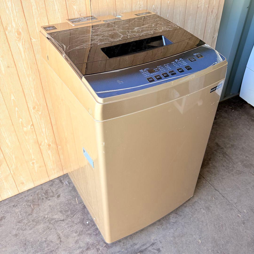 配送設置無料！純正IRISゴールド＆ブラック大容量全自動洗濯機！完動超