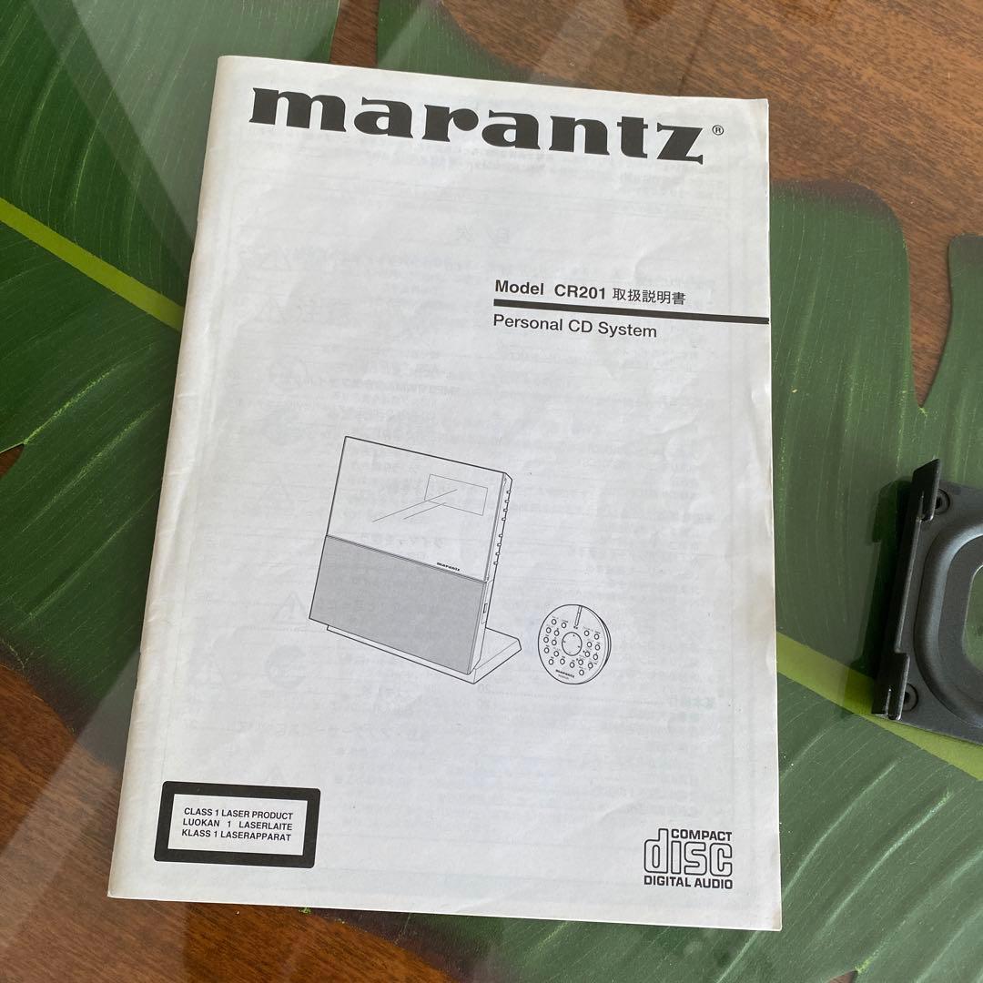 マランツ 壁掛けパーソナルCDプレーヤー CR201 - メルカリ