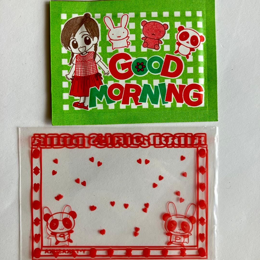 りぼん 全員応募者サービス 手帳 高須賀由枝 グッドモーニングコール