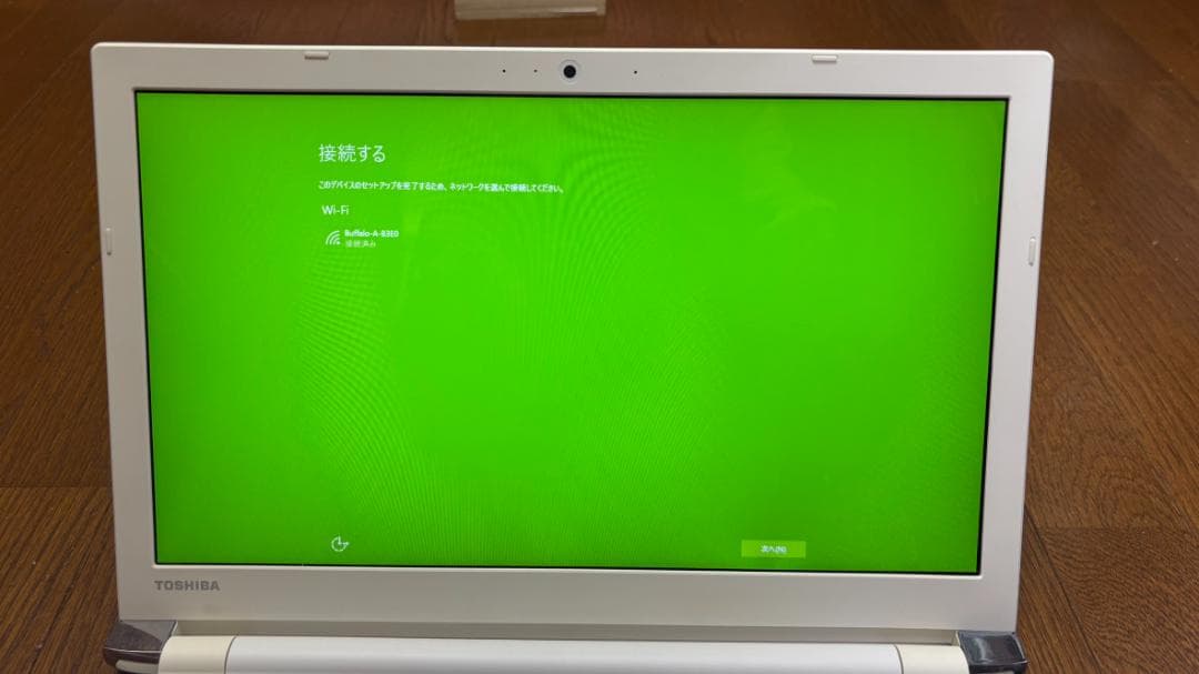 dynabook EX/85AG PTEX-85ABJG - メルカリ