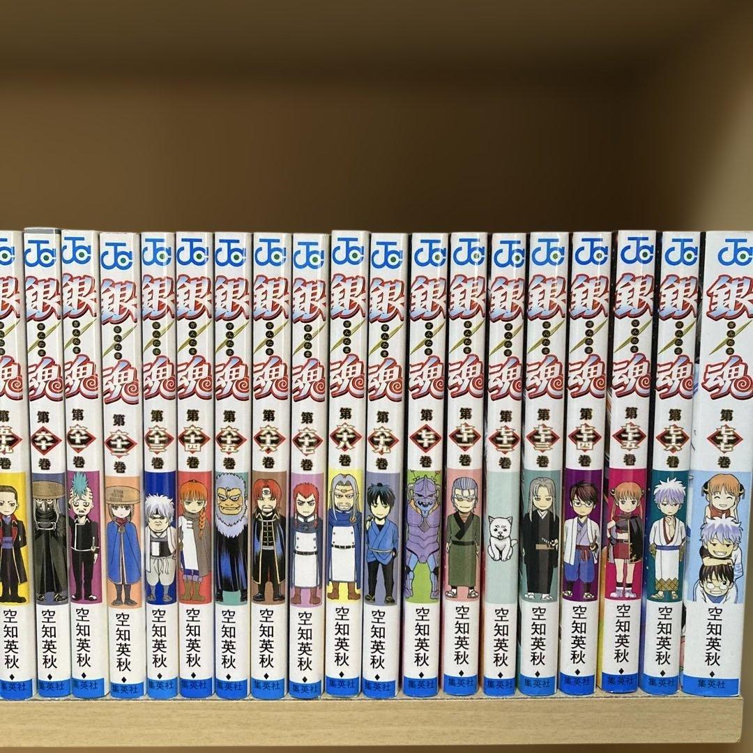 良品❗️送料無料❗️銀魂全巻1〜77巻 空知英秋 - メルカリ