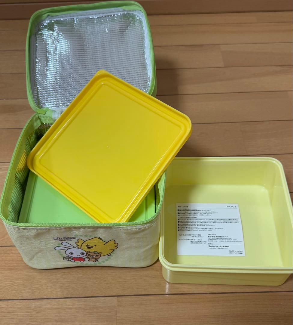 西松屋 ノベルティ セット - メルカリ