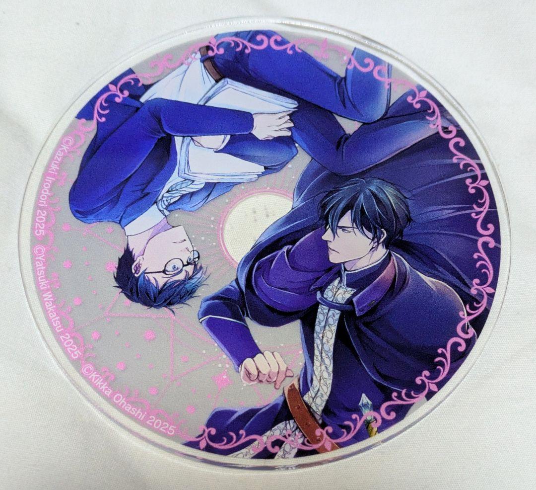 異世界の沙汰は社畜次第 アニメイトグラッテコースター 彩和輝 - メルカリ