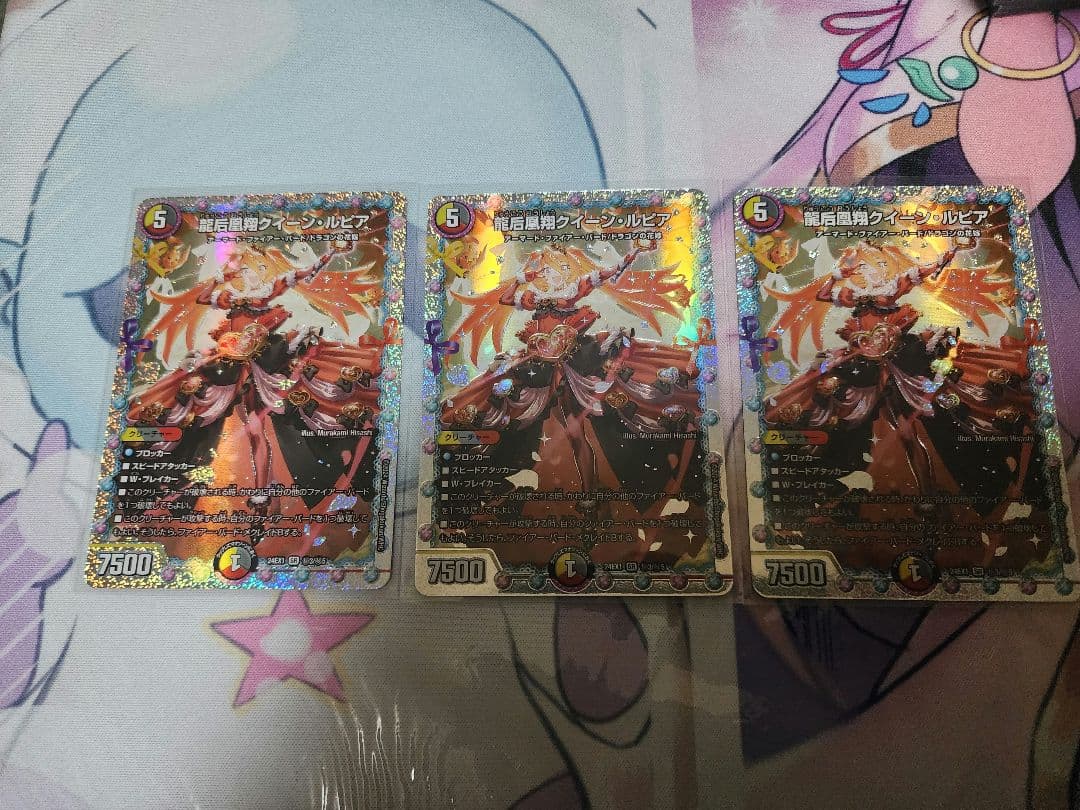 ダニーロ ガリナリ ジャージー カード 正月値引き中