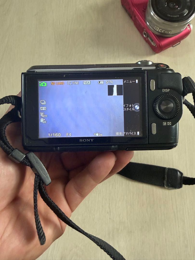 ジャンクSony nex-c3コンパクトデジタルカメラ2台 - メルカリ