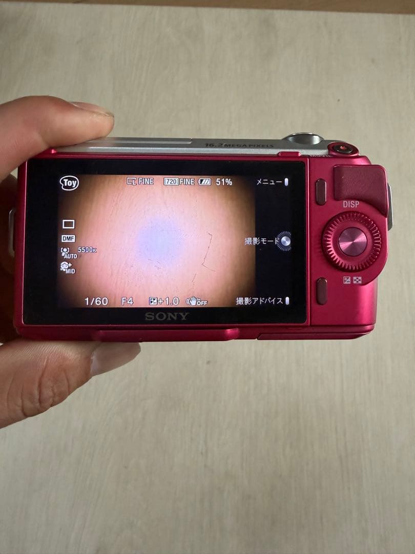 ジャンクSony nex-c3コンパクトデジタルカメラ2台 - メルカリ