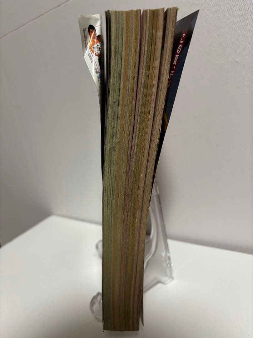 週刊少年ジャンプ 1999年37・38号 ONE PIECE - メルカリ