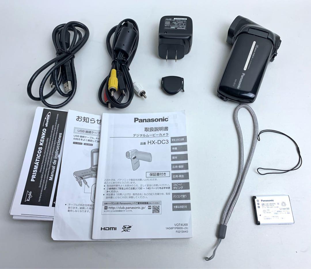 Panasonic ビデオカメラ ブラック HX-DC3-K