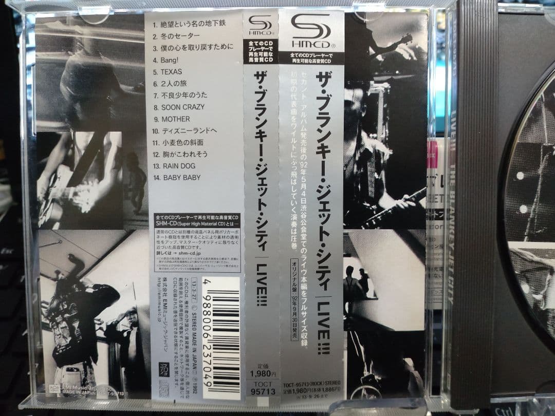 THE BLANKEY JET CITY LIVE!（高音質SHM-CD仕様） - メルカリ