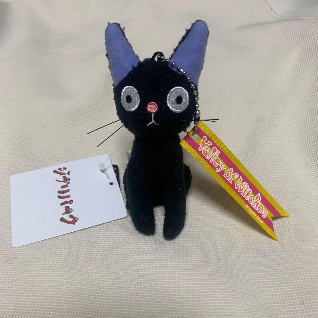 ジブリパーク 魔女の谷限定品 魔女の宅急便 黒猫ネコ ぬいぐるみ