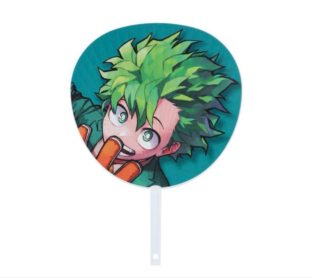 ヒロアカ ヒーロー応援ジャンボうちわ バレンタイン 爆豪勝己 緑谷出久