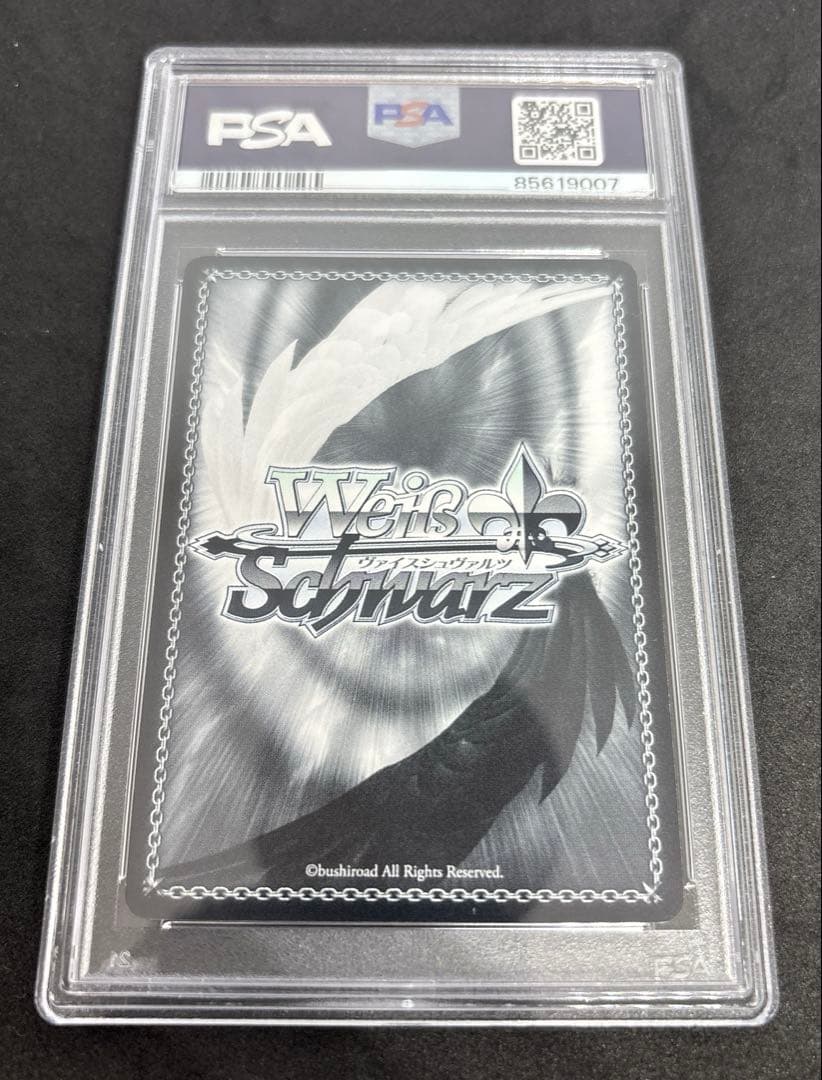 psa10】七海麻美 sp サイン