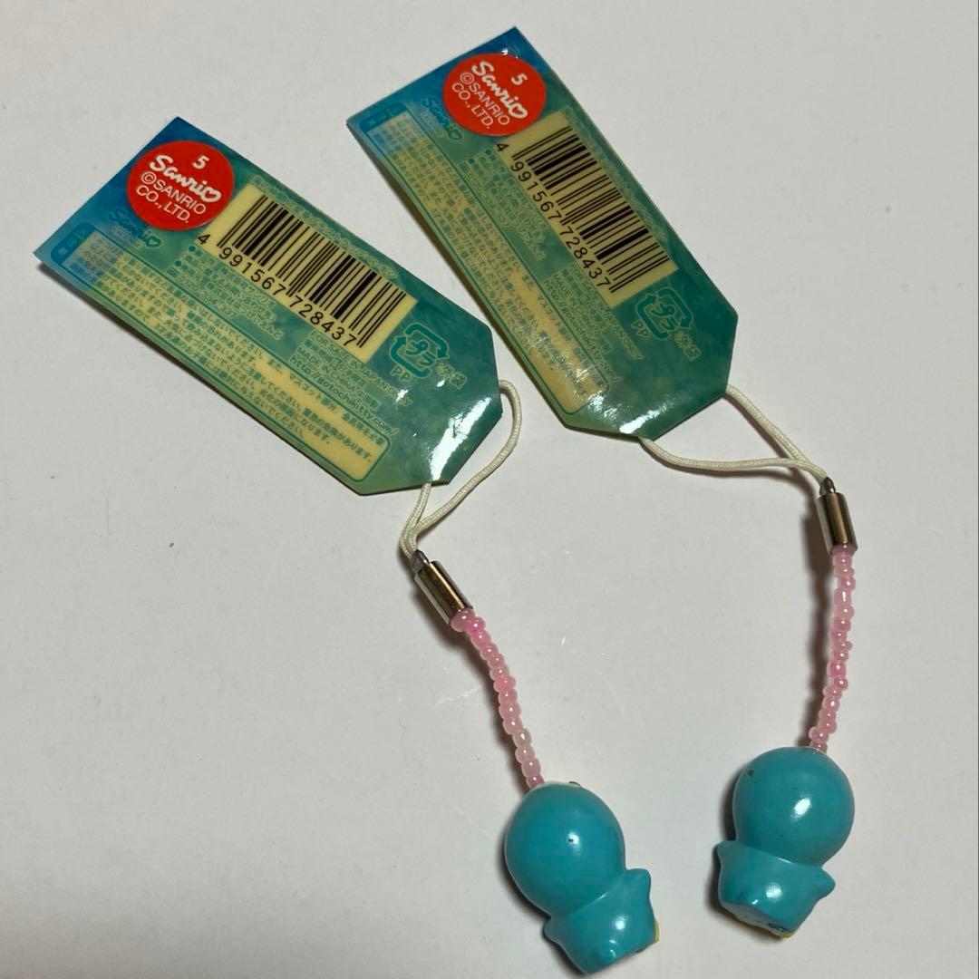 難あり】ご当地キティ キティ変身マリンシリーズ キティストラップ