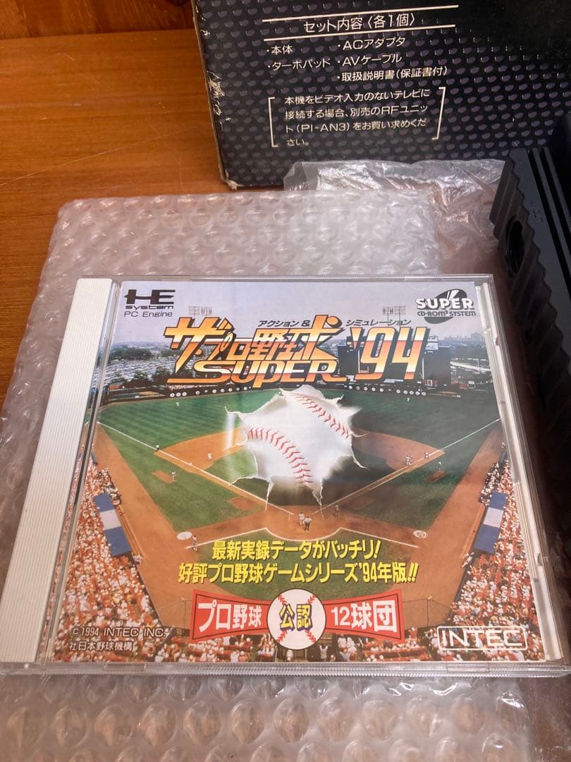 PCエンジンDuo 本体セット（箱付き）＋ソフト付きジャンク - メルカリ