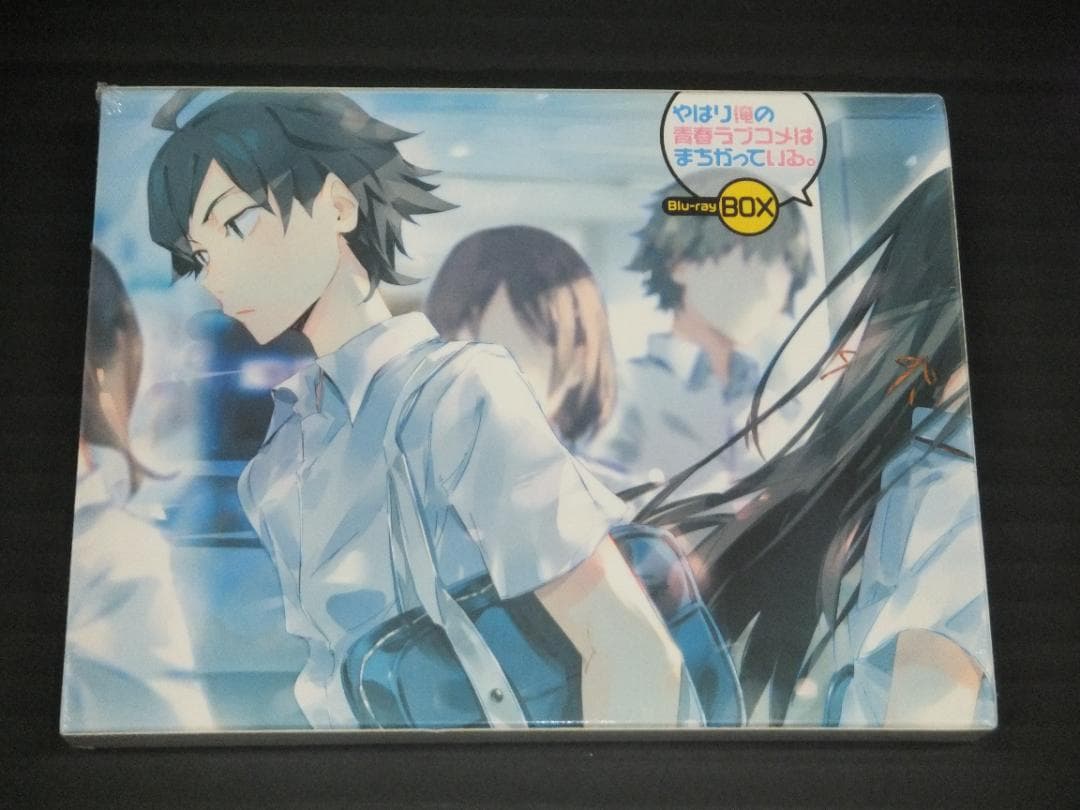 05○俺ガイル Blu-ray BOX YT0223-5 - メルカリ