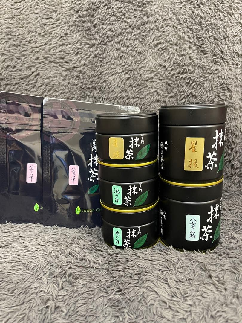 星野製茶園 抹茶 八女の華 池の白 星授 光玉の昔