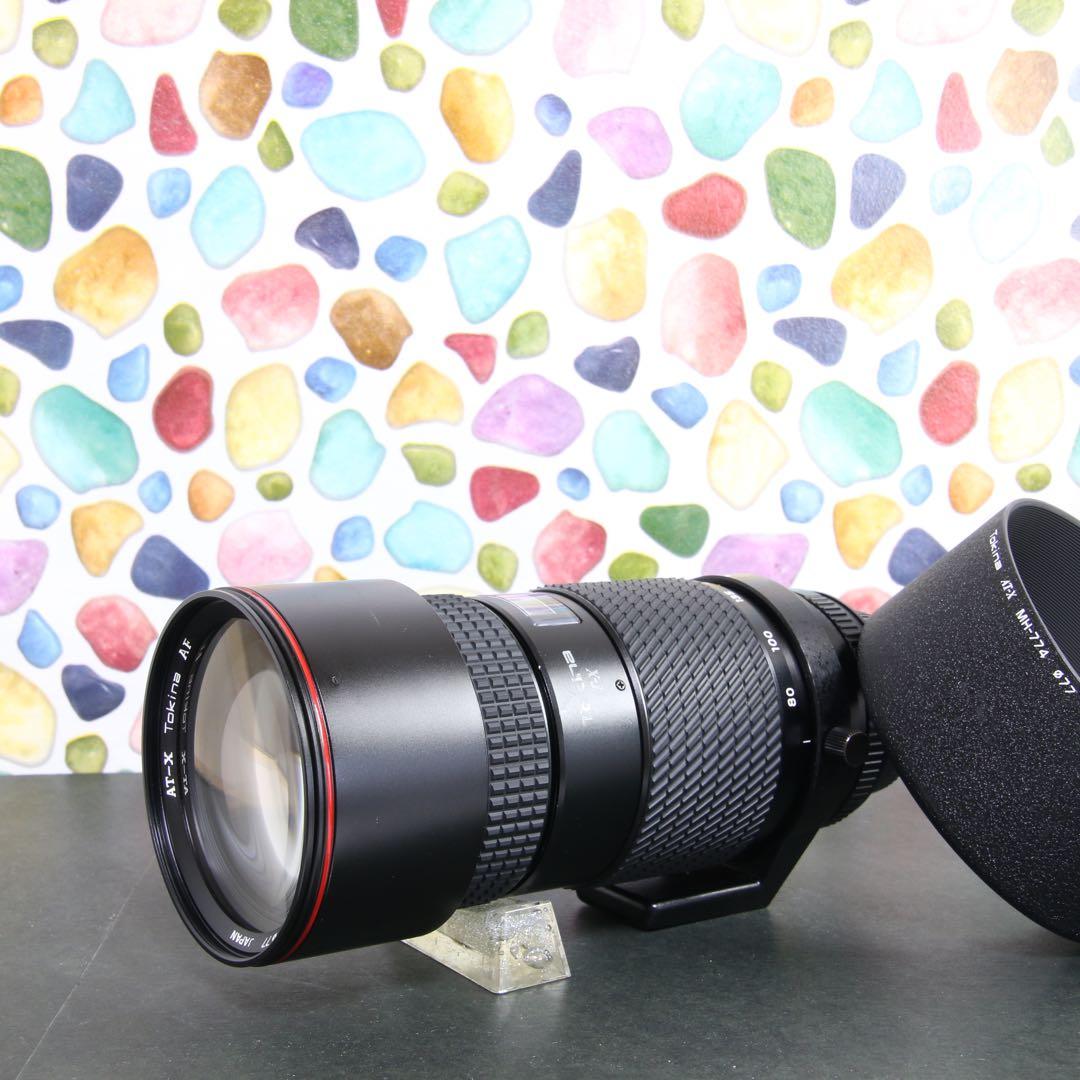 ♥︎◇Tokina トキナー 80-200mm F2.8 Nikon Used Tokina 80-200mm f/2.8 AT-X Pro AF - Nikon Fit | MPB