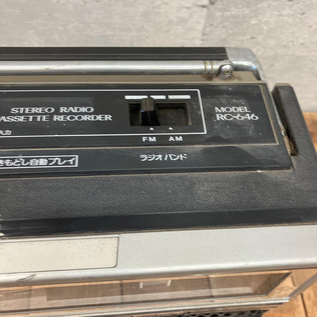 昭和レトロ Victor ビクター ステレオラジオカセットレコーダーRC-646