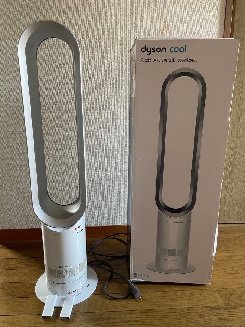 ダイソン 扇風機 cool 中古 リモコンは一個です Dyson - 純正 dysonリモコン扇風機/空気清浄機互換用 美品 即日発送