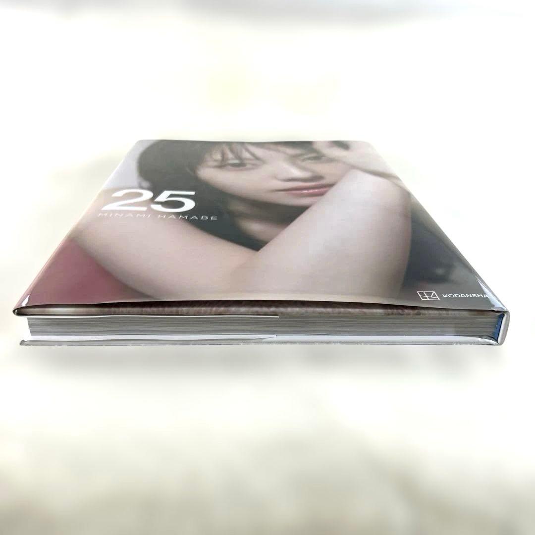 付属品なし】浜辺美波 写真集 25 豪華版 2025年8月22日 第1刷発行