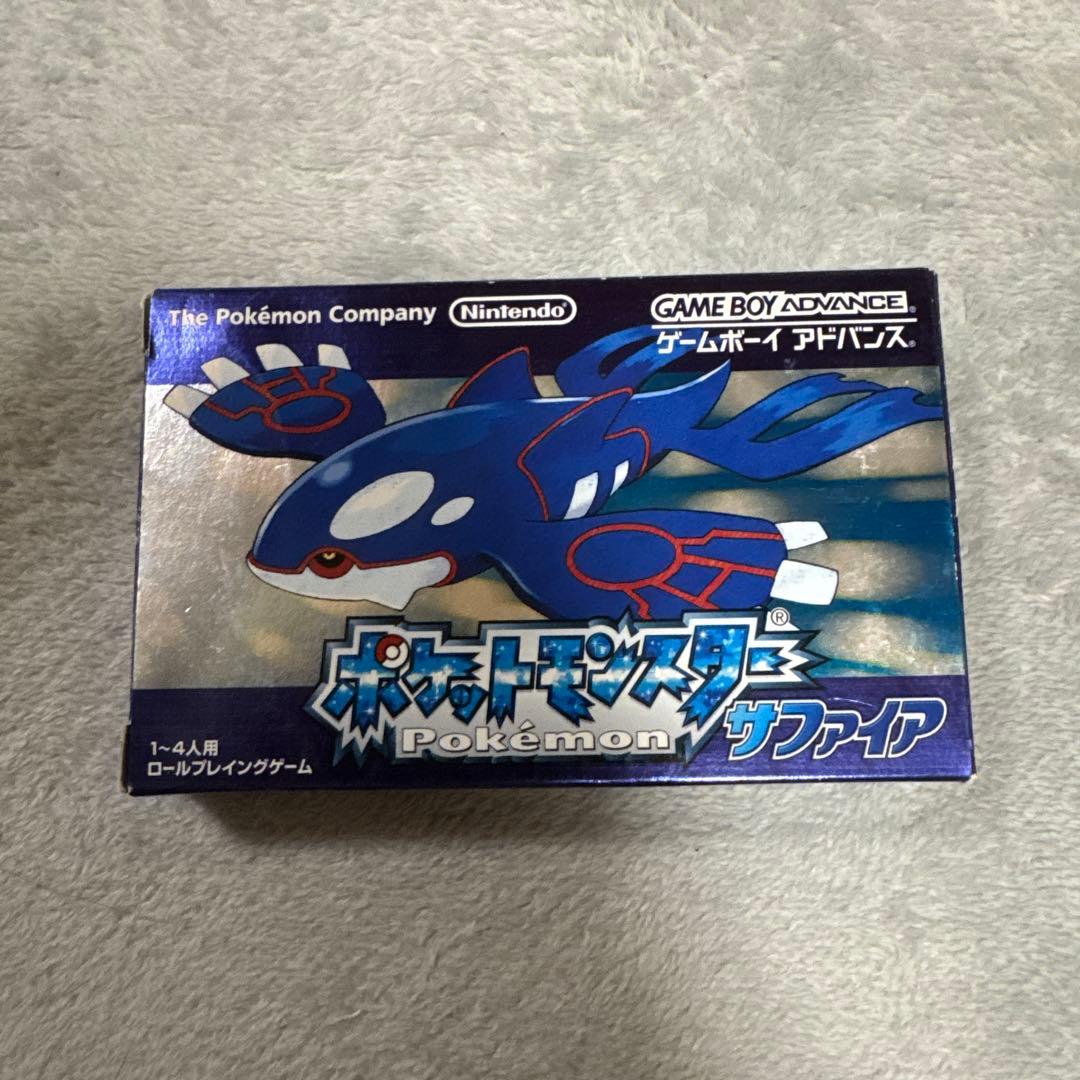 ポケモンモンスター ルビー サファイア 箱あり アドバンス - メルカリ
