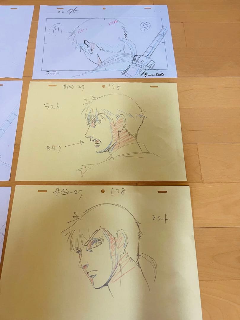 キングダム 原泰久先生直筆フルカラーサイン色紙非売品 セル画原稿