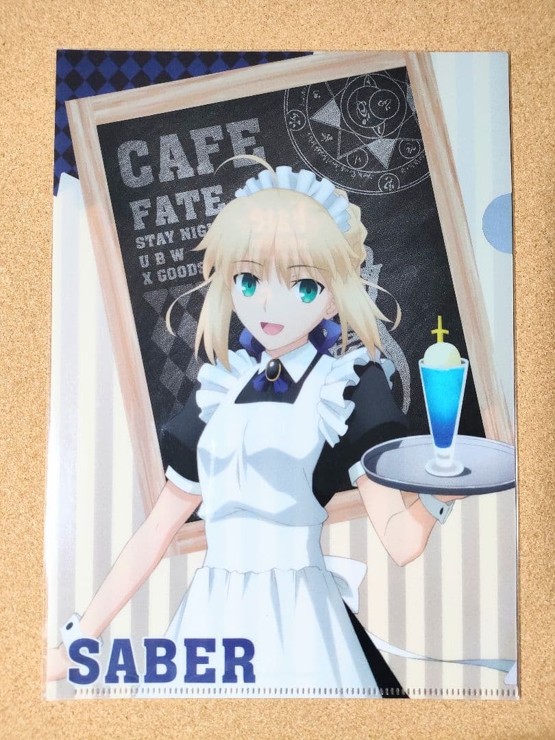 Fate クリアファイル グッスマcafe セイバー - メルカリ