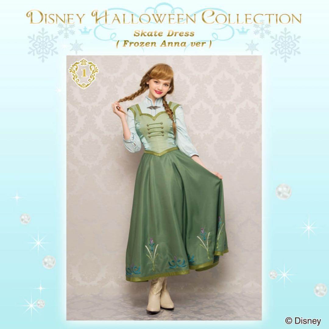 シークレットハニー アナ アナと雪の女王 スケート ドレス ワンピース