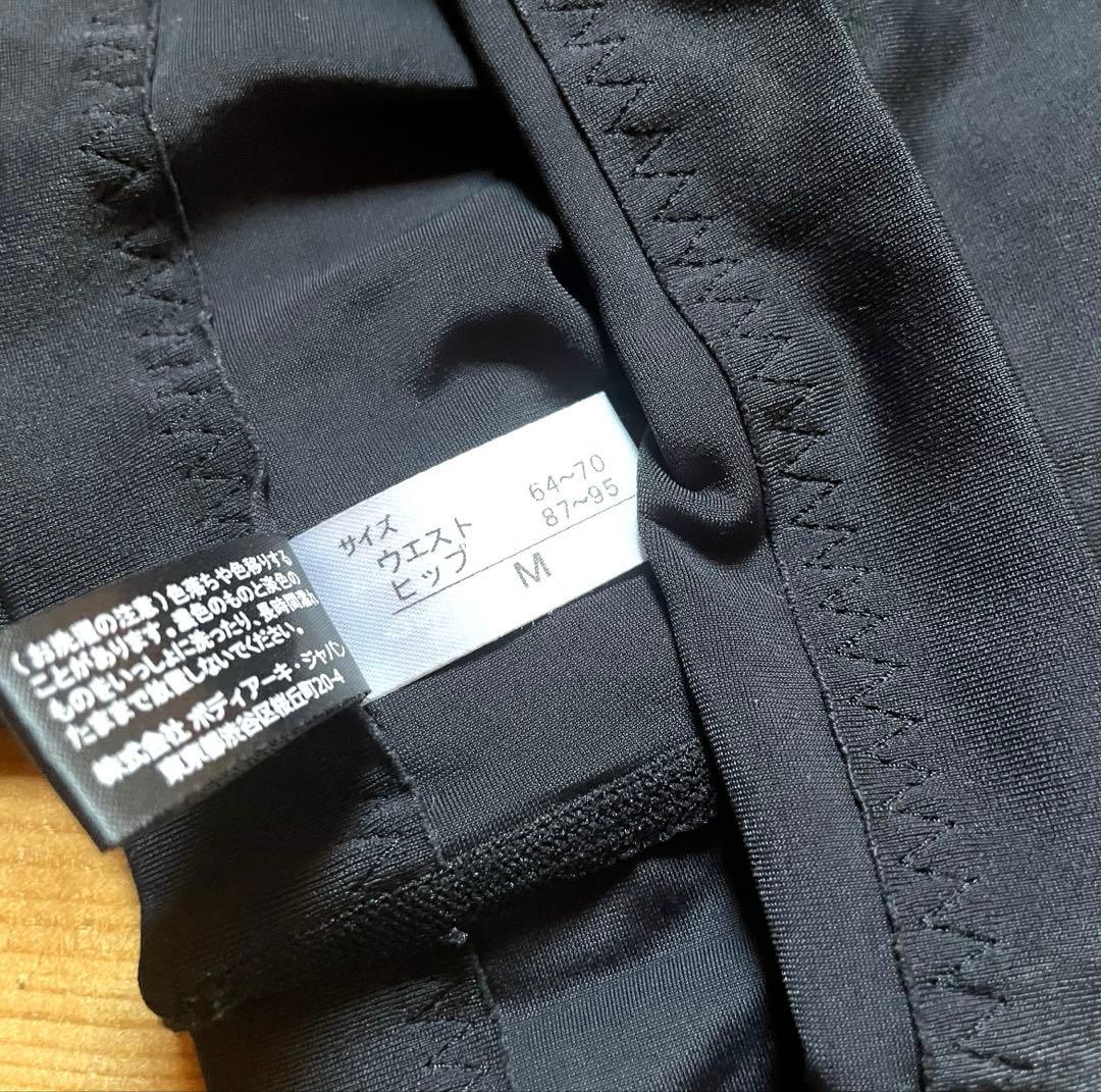 美品】ボディアーキ ナイトスパッツ 着圧スパッツ M