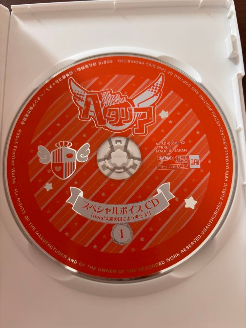 ヘタリア World Twinkle アニメDVDセット 特典CD 原作カード付 - メルカリ