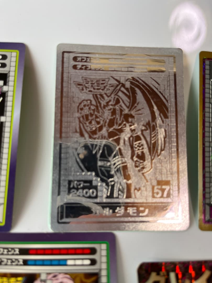 希少】デジモンアドベンチャーカード ビックカード デジモンシール
