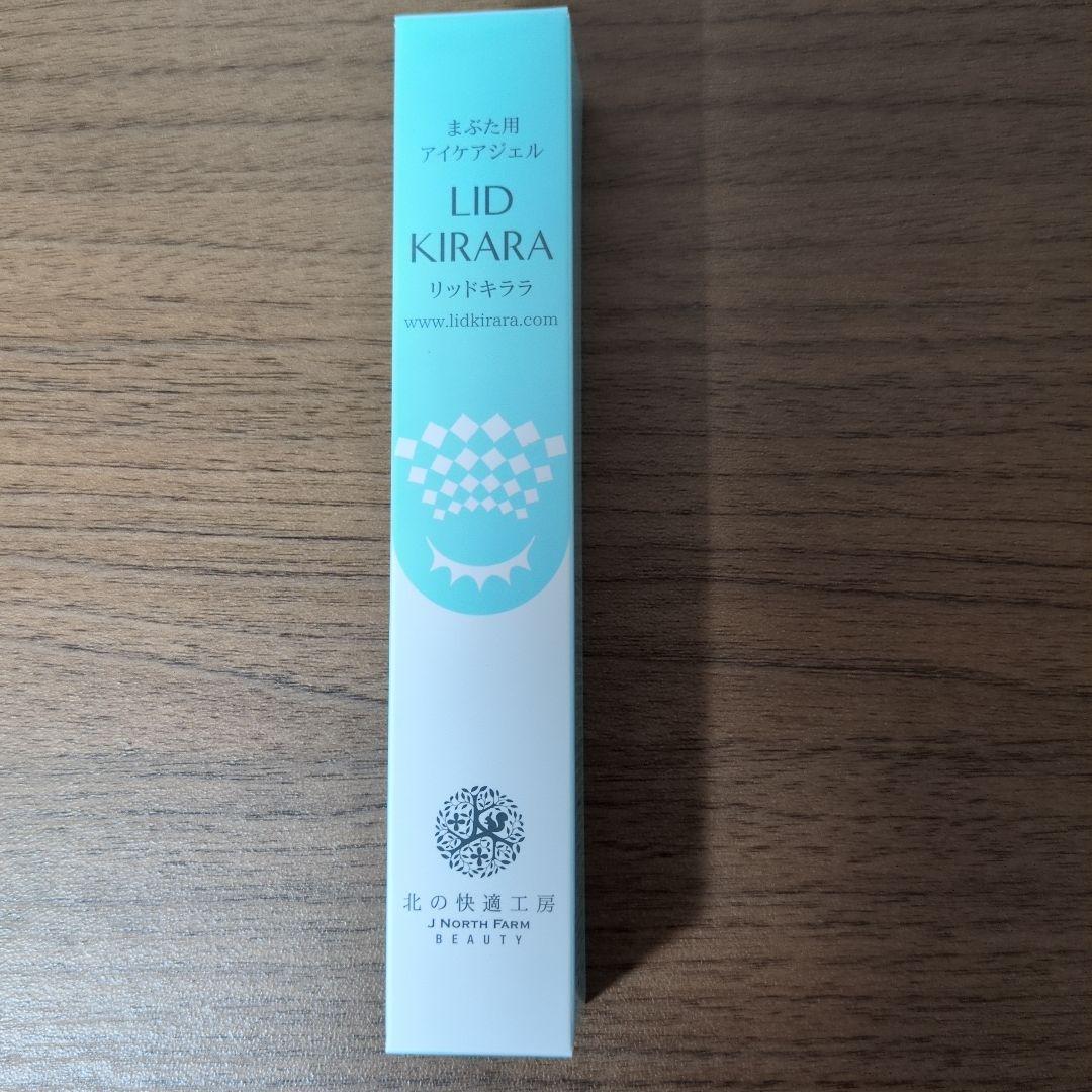 LID KIRARA アイクリーム - メルカリ