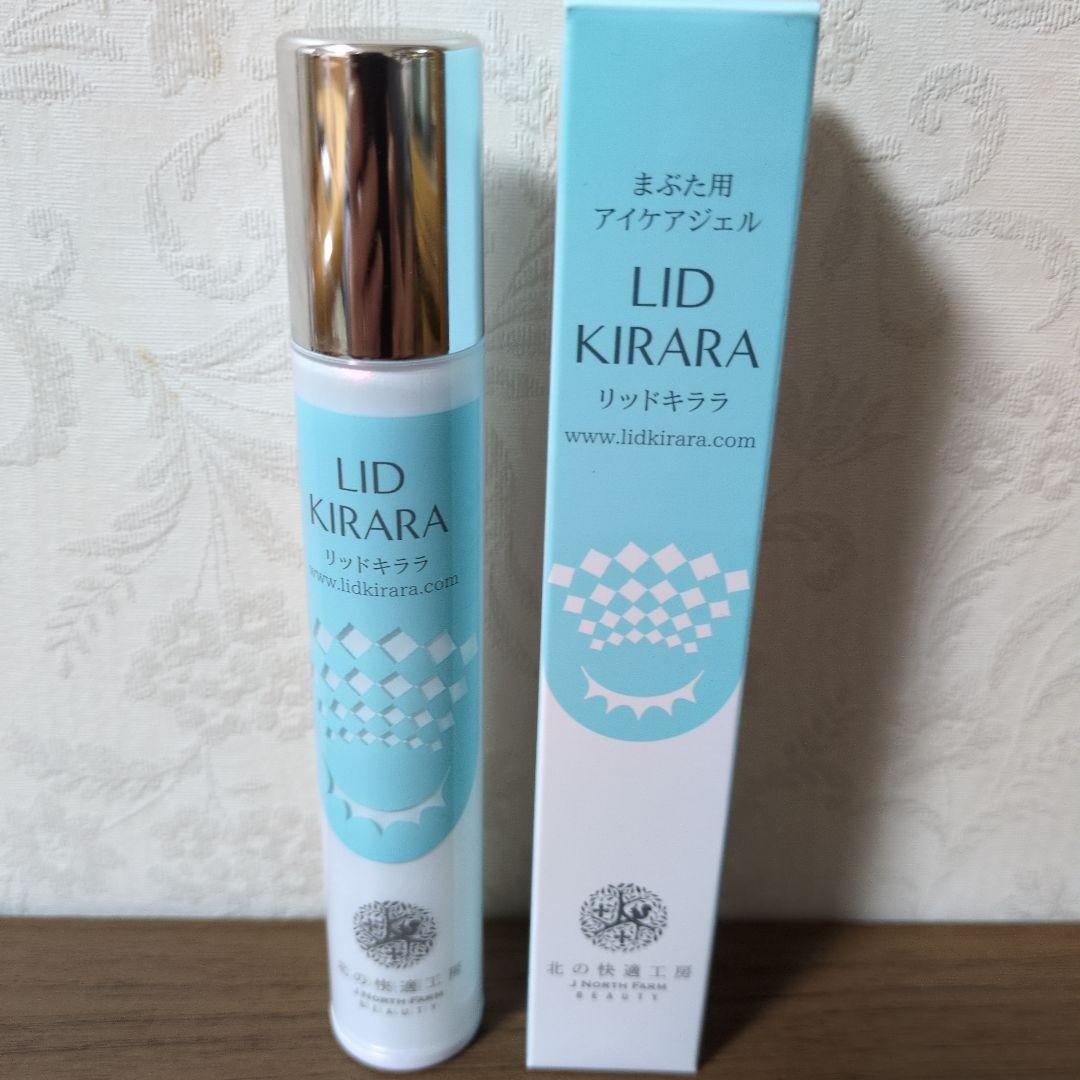 LID KIRARA アイクリーム - メルカリ