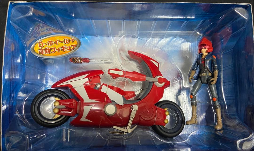 遊戯王5D's ライディングD・ホイール 不動遊星 フィギュア - メルカリ