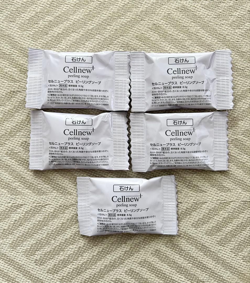 Cellnew peeling soap セルニュープラス ピーリングソープ - メルカリ