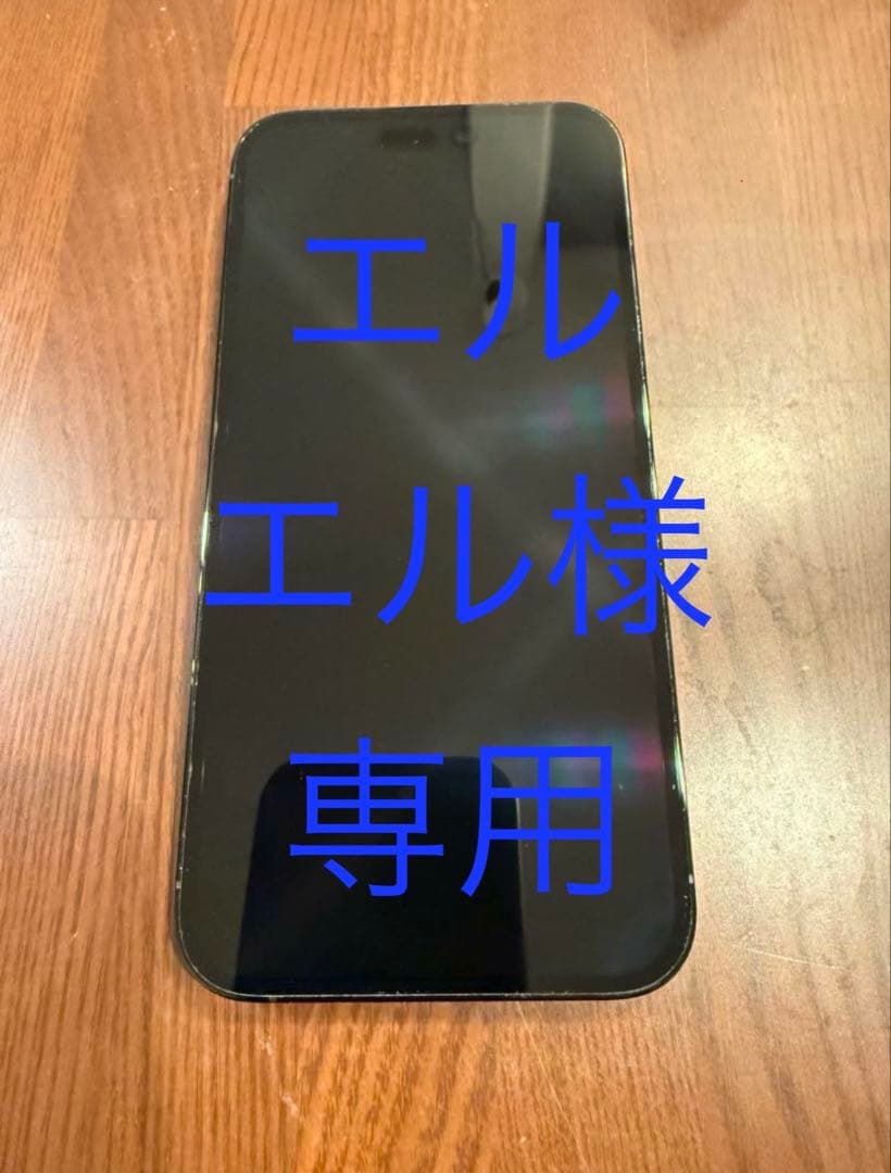 エルエル　　　iPhone 14 Pro Max 256GB Refurbished iPhone 14 Pro Max 256GB - Space Black (Unlocked) - Apple