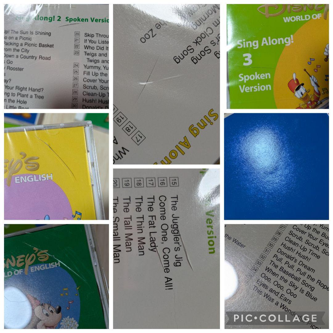 120‐⑨DWE ディズニー英語システム シングアロングCD8枚セット - メルカリ
