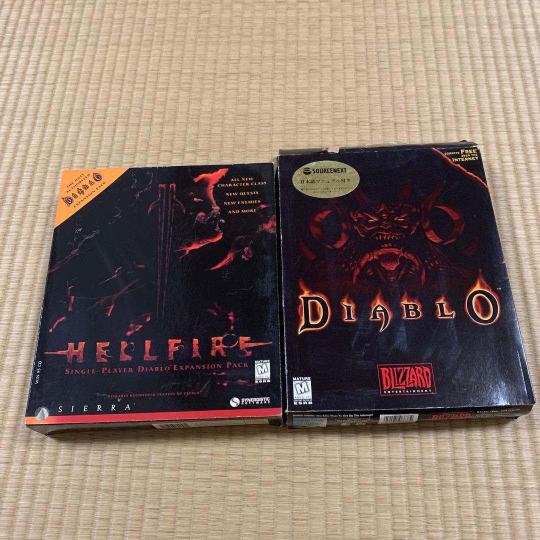 Diablo & Hellfire 2点セット　PCゲーム　CD-ROM Hellfire: Diablo Expansion Pack (PC, 1997) for sale online | eBay