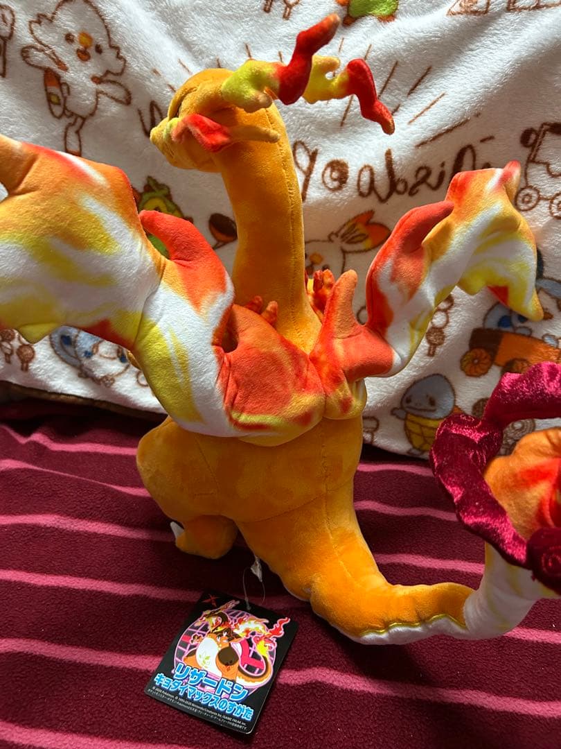 キョダイマックス リザードン ぬいぐるみ ポケモンセンター タグ付き