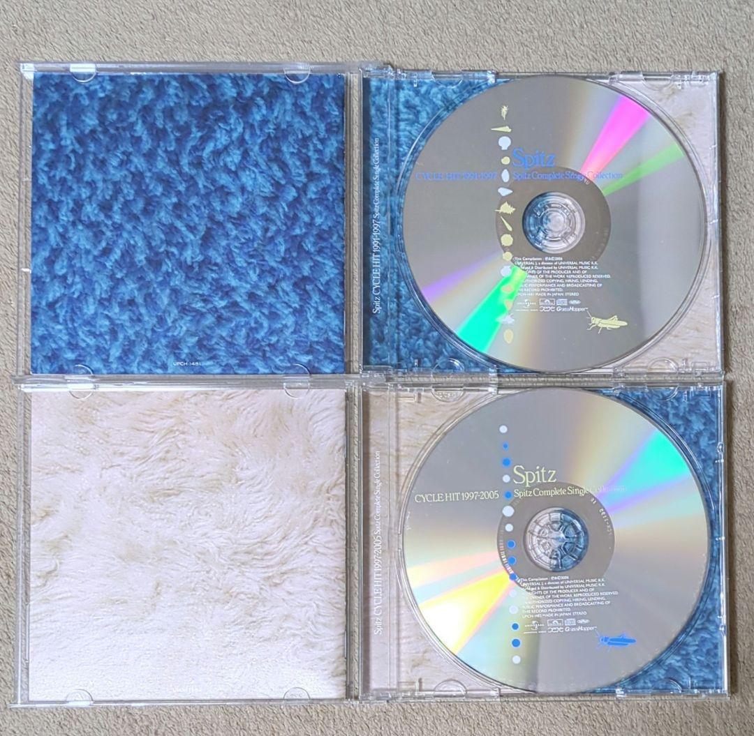 スピッツ CD 13作品セット - メルカリ