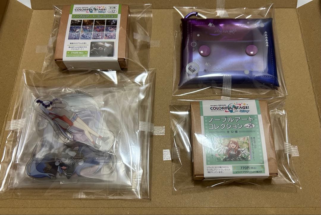 プロセカ 宵崎奏 スシロー＊マルチポーチ SEGAくじアクキー ノーブル