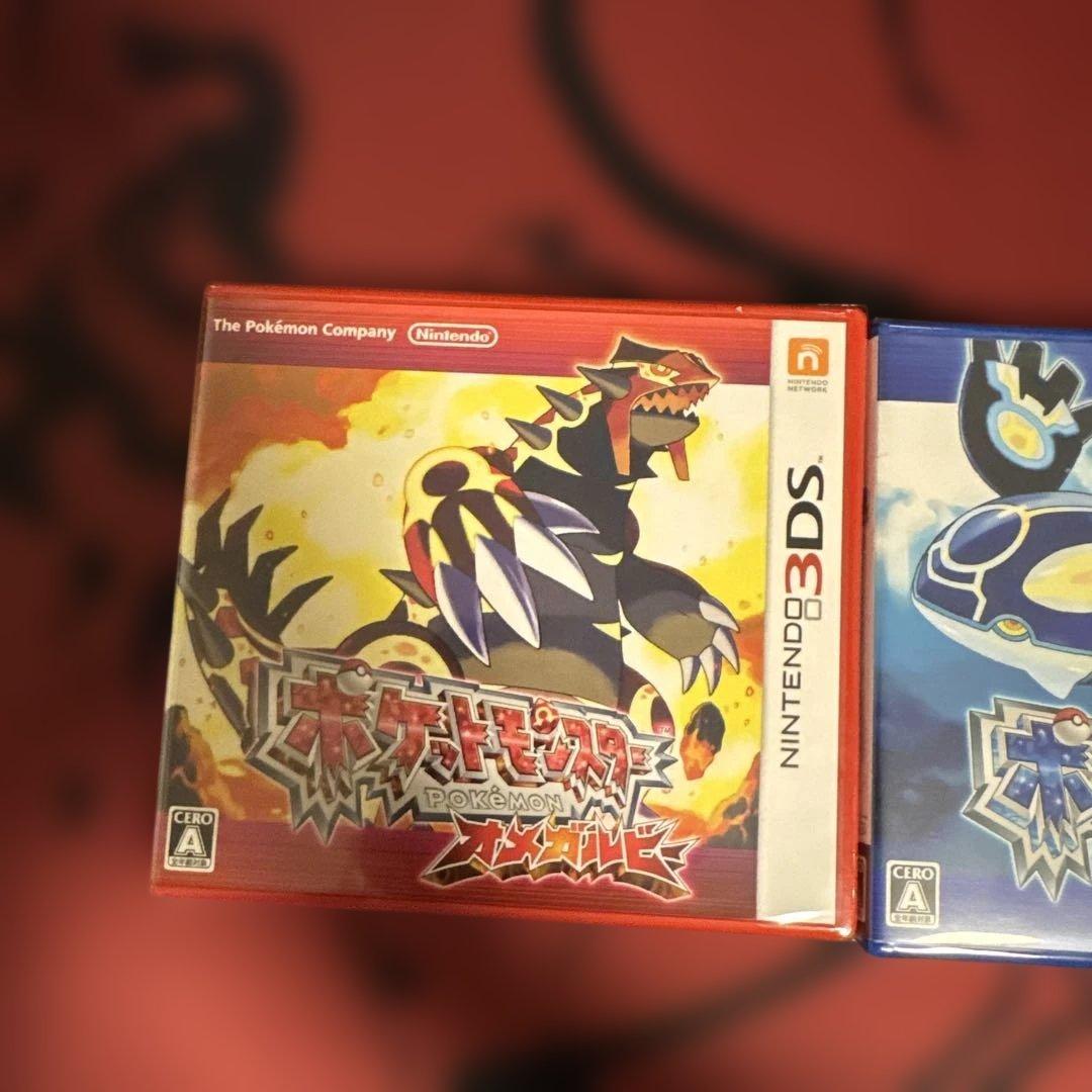 新品未開封】2本セット ポケットモンスター オメガルビー アルファ