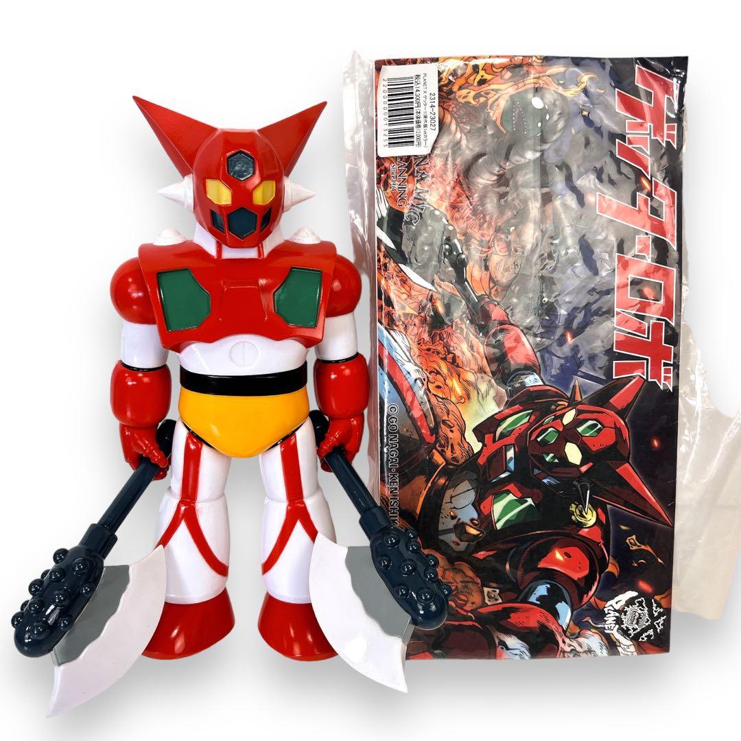 墓場の画廊 PLANET プラネットX ゲッター1 原作版1stカラー ソフビ ソフビ】【Planet X】ゲッター1 原作版1stカラー/新造形 ゲッター