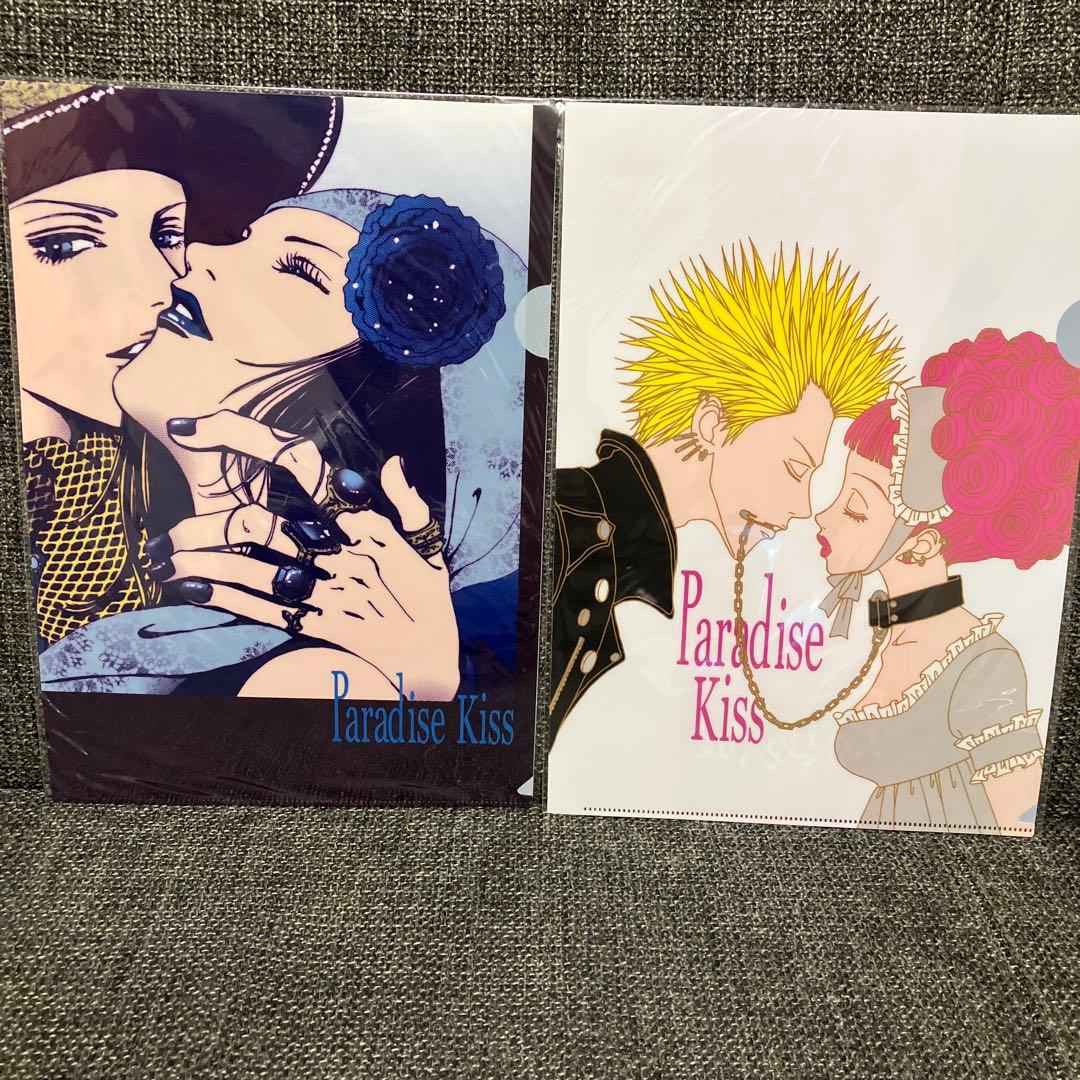 矢沢あい展　Paradise Kiss クリアファイル　2種 Amazon.co.jp: 矢沢あい展 グッズ Paradise Kiss パラキス クリア