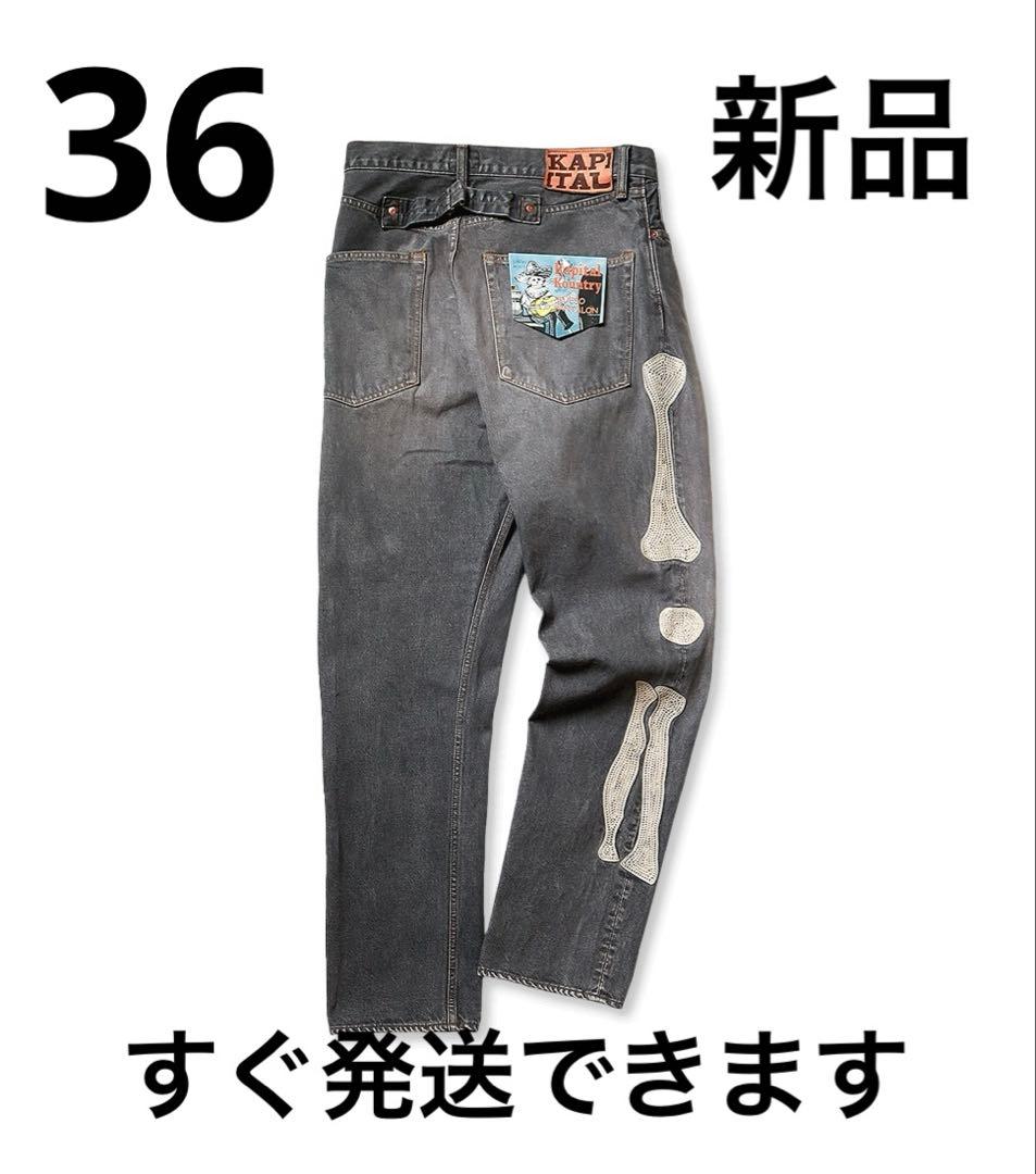 Lサイズ OH-T113 スウェット ブラックマーケット ギャルソン 白 闇市